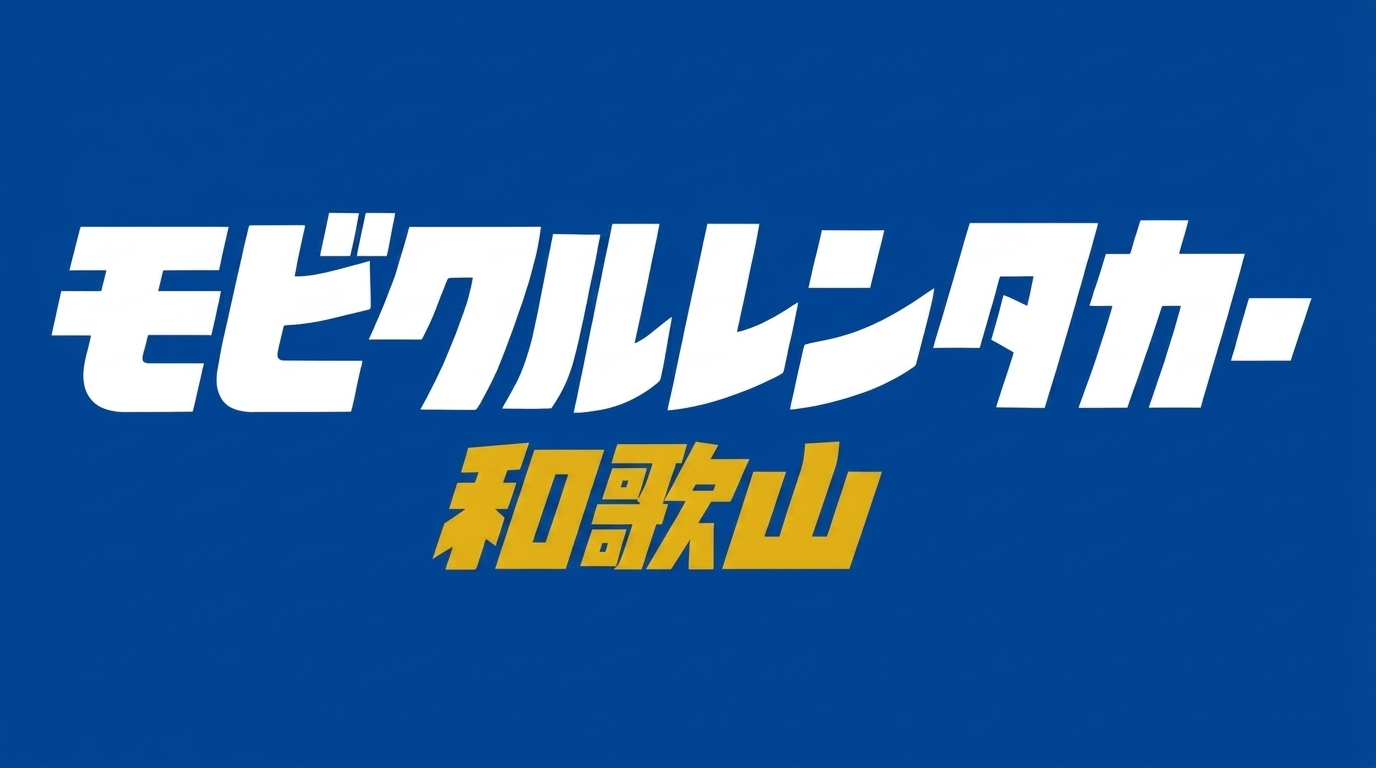ロゴ3