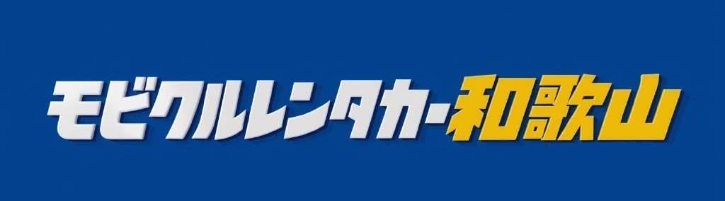 S__61890589
